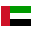 United Arab Emirates Flag